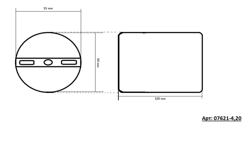 Светильник подвесной KINK Light Рия 07621-4,20 (18566) 