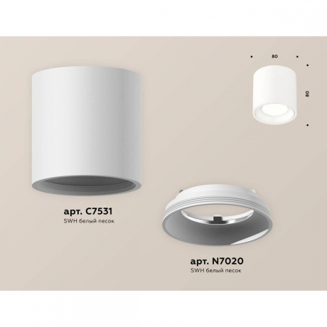 Накладной светильник светодиодный Ambrella light Techno Spot XS7531010 (C7531, N7020) 