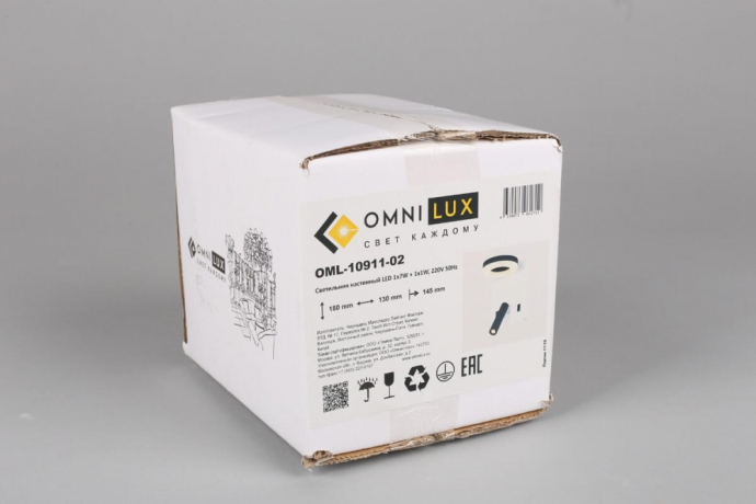 Спот светодиодный Omnilux Sorano OML-10911-02 