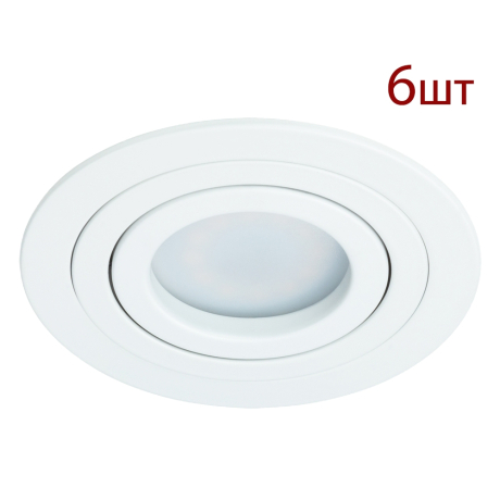 Комплект 6шт. Встраиваемый точечный поворотный светильник Arte Lamp TARF A2167PL-1WH-6 