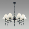 Подвесная люстра Odeon Sochi с лампочками 4896/7+Lamps E14 Свеча 