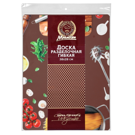 Нарушена упаковка.  <295784> Доска разделочная пластиковая, гибкая, 38*28 см, цвет в ассортименте MARMITON /200/20 17028