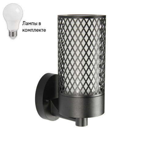 Уличный архитектурный светильник с лампочкой Novotech 370971+Lamps