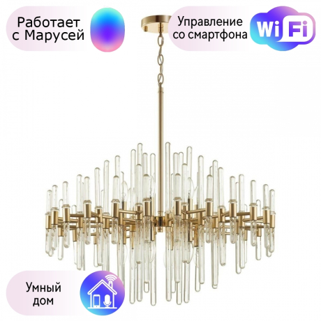 Подвесная люстра Stika Odeon Light с поддержкой Маруся 4988/12-М 