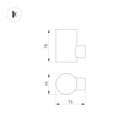 Светильник на штанге Arlight Ray 034101 