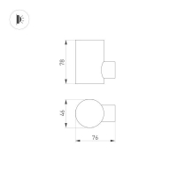 Светильник на штанге Arlight Ray 034101