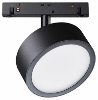 Светильник на штанге Maytoni Technical Rado TR040-2-18W4K