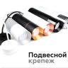 Крепеж подвесной для трекового светильника 1м. Ambrella light Diy Spot A2311 SBK 