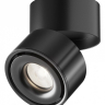 Светильник на штанге Maytoni Yin C084CL-15W4K-D-B 