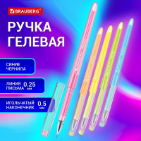 Нарушена упаковка! <722685> Ручка гелевая BRAUBERG DIAMOND PASTEL, СИНЯЯ, корпус ассорти, игольчатый узел 0,5 мм, линия письма 0,25 мм, 144133