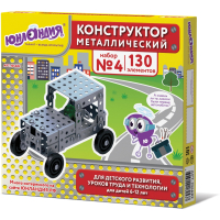 Конструктор металлический ЮНЛАНДИЯ "Для уроков труда №4", развивающий, 130 элементов, 104682 (104682)
