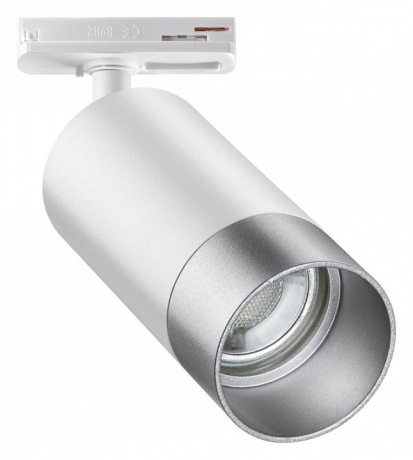 Светильник на штанге Novotech Slim 370862 