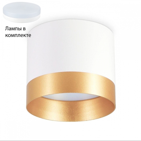 Встраиваемый светильник с лампочкой Ambrella light TN5315+Lamps 