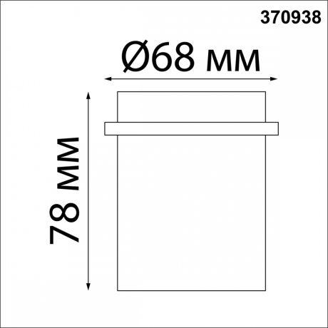 Точечный светильник с лампочкой Novotech 370938+Lamps 