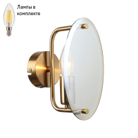 Светильник настенный с лампочкой F-Promo 4085-1W+Lamps