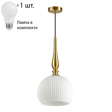 Светильник с лампочкой Odeon Light Runga 4766/1+Lamps 