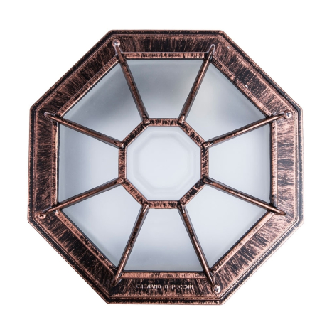 Нарушена упаковка!  <178733> Уличный светильник Arte Lamp Pegasus A3100PL-1AC