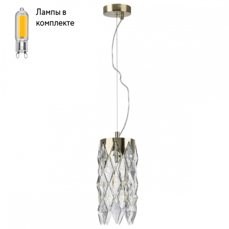 Светильник подвесной с Led лампочками в комплекте Lightstar 722034+Lamps 