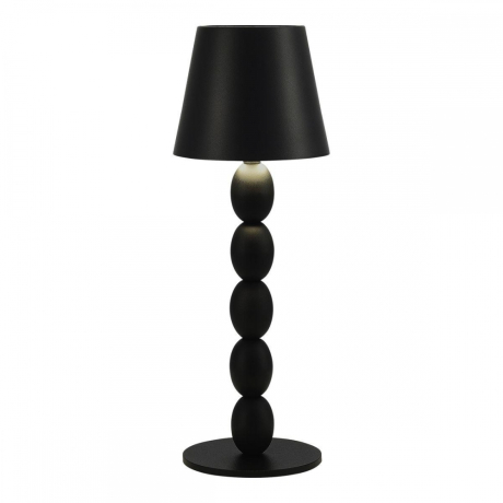 Настольная лампа ST Luce Ease SL1011.404.01 