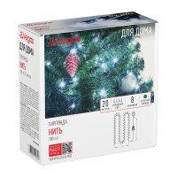 20м. Электрогирлянда ''Нить'' 200LED (холодный) IP20 Vegas 55069