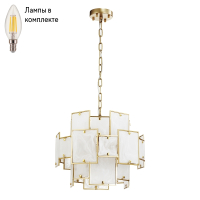 Люстра подвесная с лампочками Arte lamp A4068LM-7SG+Lamps
