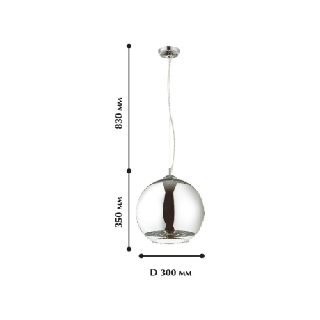 Светильник подвесной с лампочкой  Favourite Erbsen 1688-1P+Lamps А60 