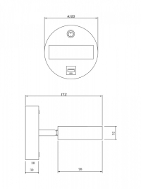 Спот с USB Freya Bit FR10010CW-L6MG