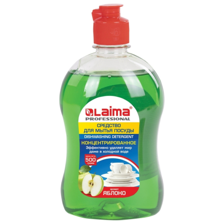 Нарушена упаковка! <220777> Средство для мытья посуды 500 г, LAIMA PROFESSIONAL, концентрат, "Яблоко", 604650 (604650)