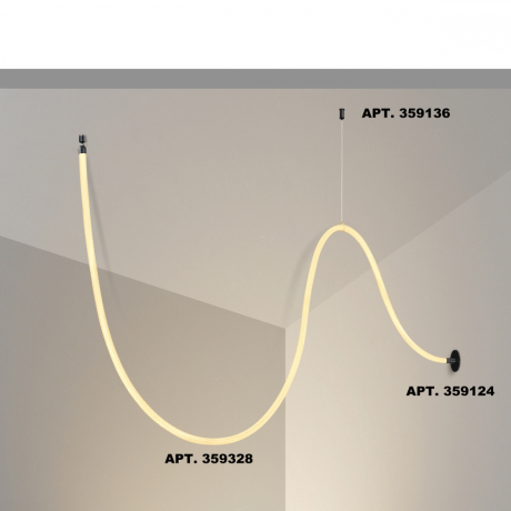 Подвесной светильник Novotech Ramo 359328 