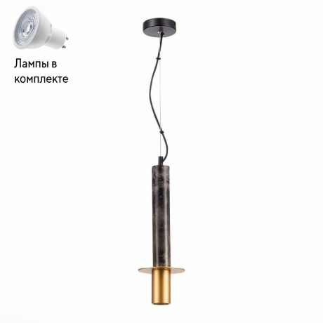 Светильник подвесной с Led лампочками в комплекте ST Luce SL1211.403.01+Lamps 