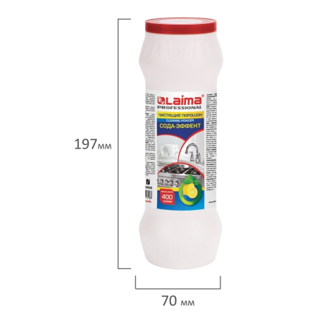 Нарушена упаковка! <220783> Чистящее средство 400 г, LAIMA PROFESSIONAL Сода-Эффект "Лимон", порошок, 604656 (604656)