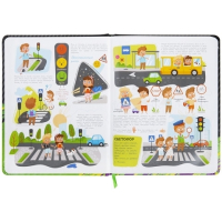 Нарушена упаковка!  <604247> Дневник 1-4 класс 48 л., кожзам (твердая с поролоном), печать, аппликация, ЮНЛАНДИЯ, "Футбол", 106213