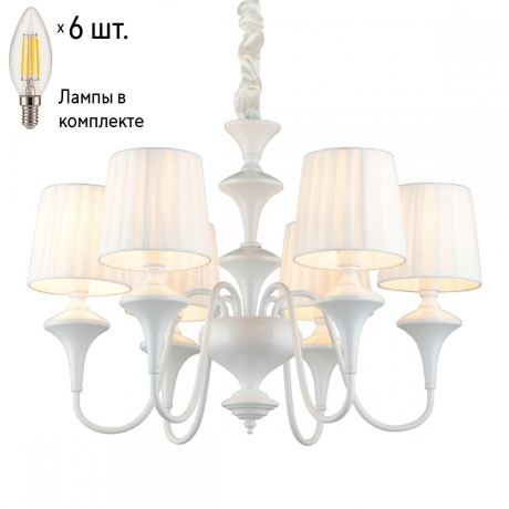 Люстра подвесная с лампочками Omnilux OML-72503-06+Lamps 