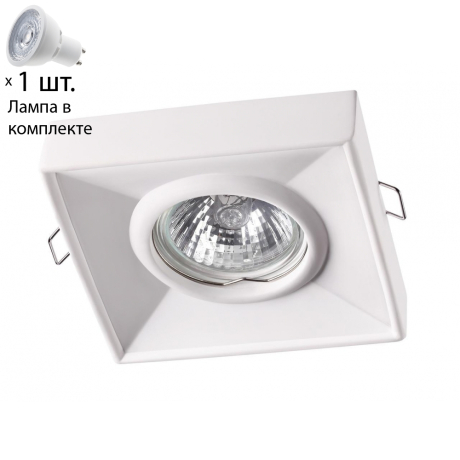 Точечный светильник с лампочкой Novotech 370493+Lamps 