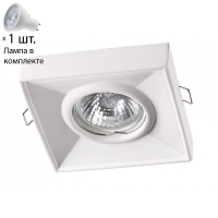 Точечный светильник с лампочкой Novotech 370493+Lamps
