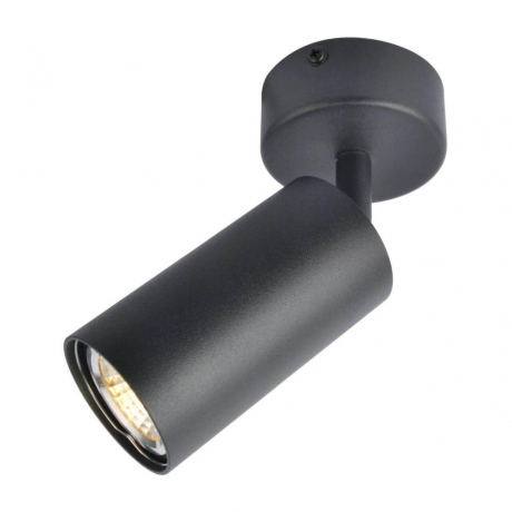 Спот с лампочками. Комплект от Lustrof. №132538-616637 