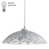 Подвесной светильник с лампочкой Arte lamp A4020SP-1WH+Lamps 