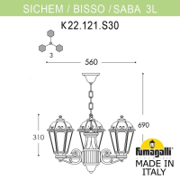 K22.120.S30.WXF1R Светильник уличный подвесной Fumagalli Sichem/Saba 3L