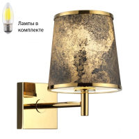 Бра с лампочкой Odeon 5064/1W+Lamps