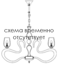 Встраиваемый светильник Escada Modena 111001 