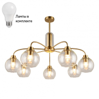 Люстра на штанге с лампочками Omnilux OML-68107-07+Lamps