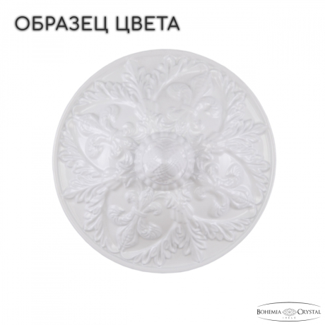 Подвесной светильник Bohemia Ivele Crystal AL1603 AL16303/6/141 WG 