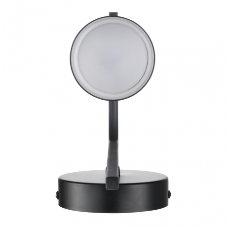 Бра Lumion Lanika Comfi 8240/1W 