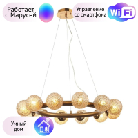 Люстра с поддержкой Маруси подвесная APLOYT APL.764.03.12-M