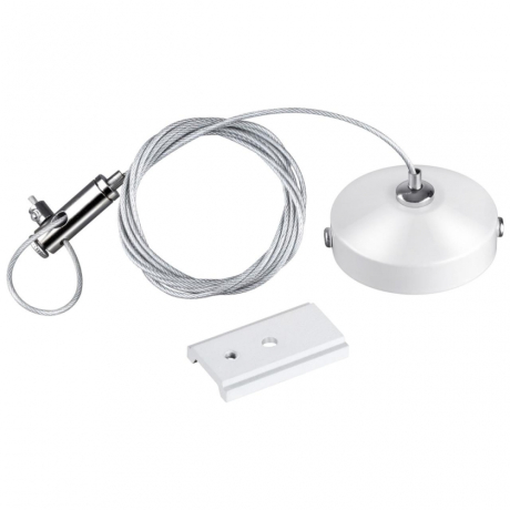 Подвес для трека Novotech Flum 135096 
