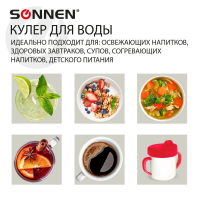 Кулер для воды SONNEN FSC-02S, напольный, НАГРЕВ/ОХЛАЖДЕНИЕ КОМПРЕССОРНОЕ, 2 крана, белый, 455415 (455415)
