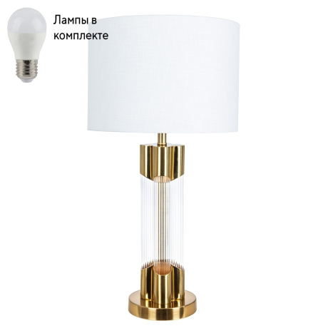 Настольная лампа в комплекте с лампочкой  Arte lamp A5053LT-1PB+Lamps 
