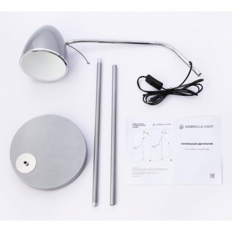 Торшер с лампочкой Ambrella light TR97685+Lamps 