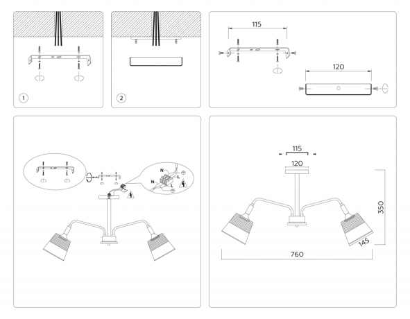 Люстра на штанге Ambrella Light TR TR4740 