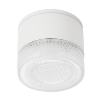 Уличные светильники Arte Lamp Piautos A1926PF-1WH